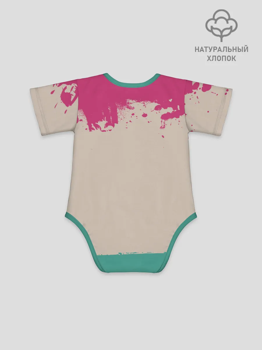 Детское боди / ТРЕУГОЛЬНИК НА КАРАУЛЕ