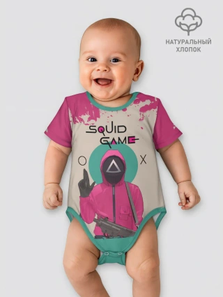 Детское боди / ТРЕУГОЛЬНИК НА КАРАУЛЕ