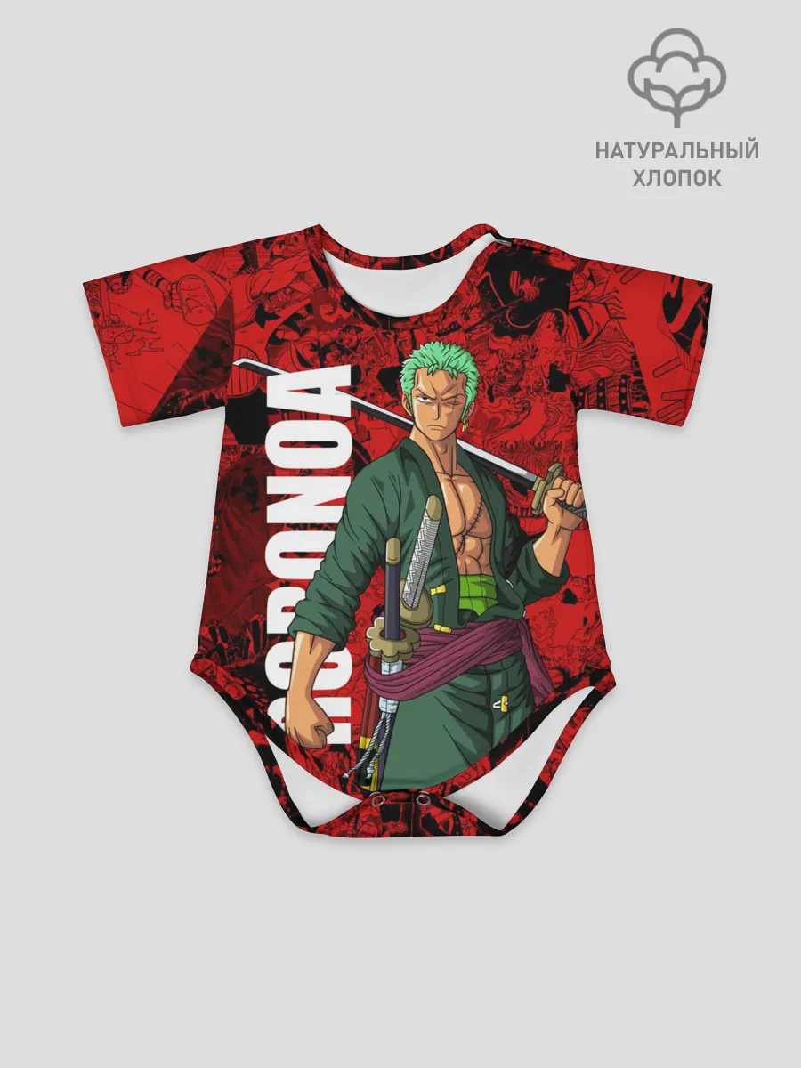 Детское боди / Ророноа Зоро, One Piece
