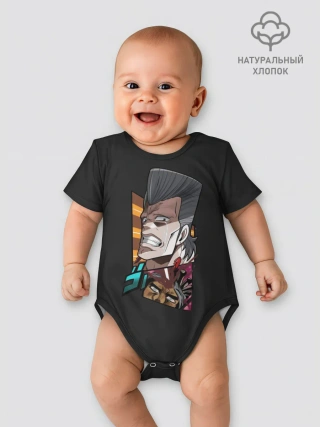 Детское боди / Staged Death of Abdul. Jo Jo