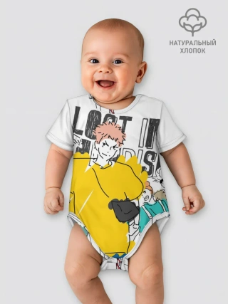 Детское боди / Итадори Юдзи - Jujutsu Kaisen