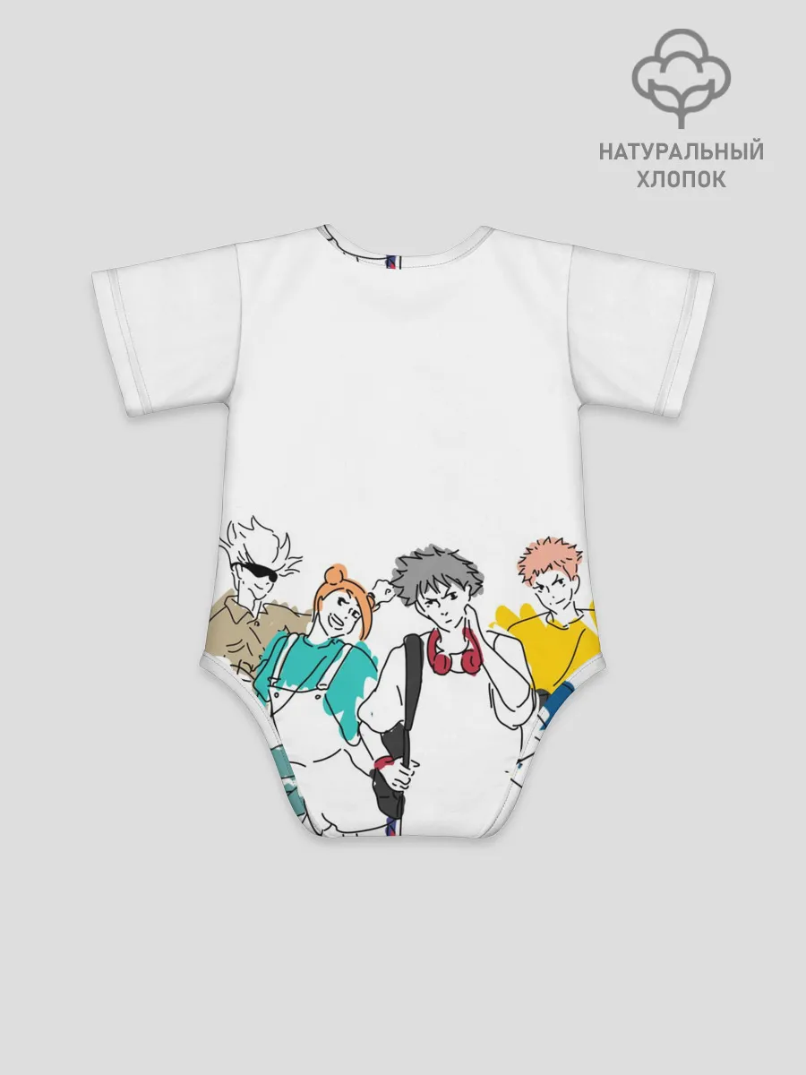 Детское боди / Сатору Годжо - Jujutsu Kaisen