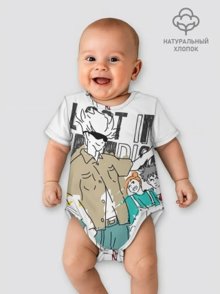 Детское боди / Сатору Годжо - Jujutsu Kaisen