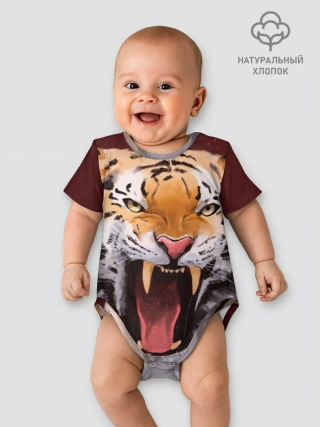 Детское боди / Тигр красавчик сердится