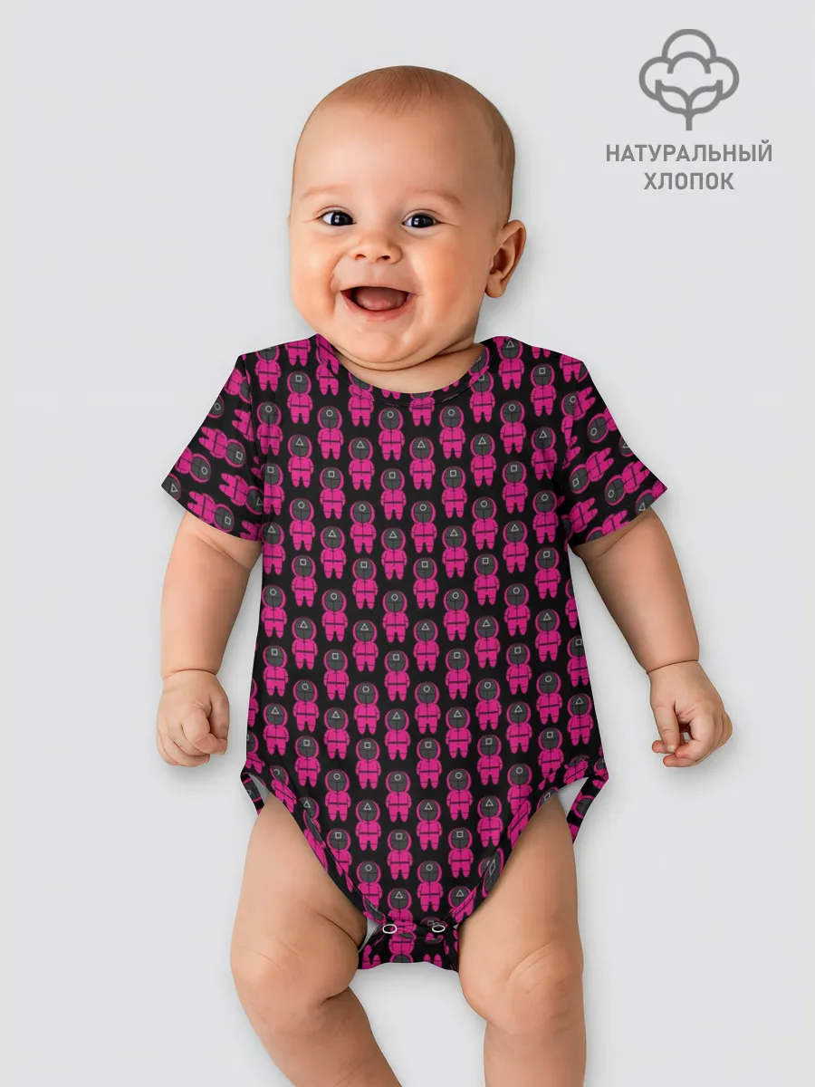 Детское боди / СТРАЖИ | SQUID GAME