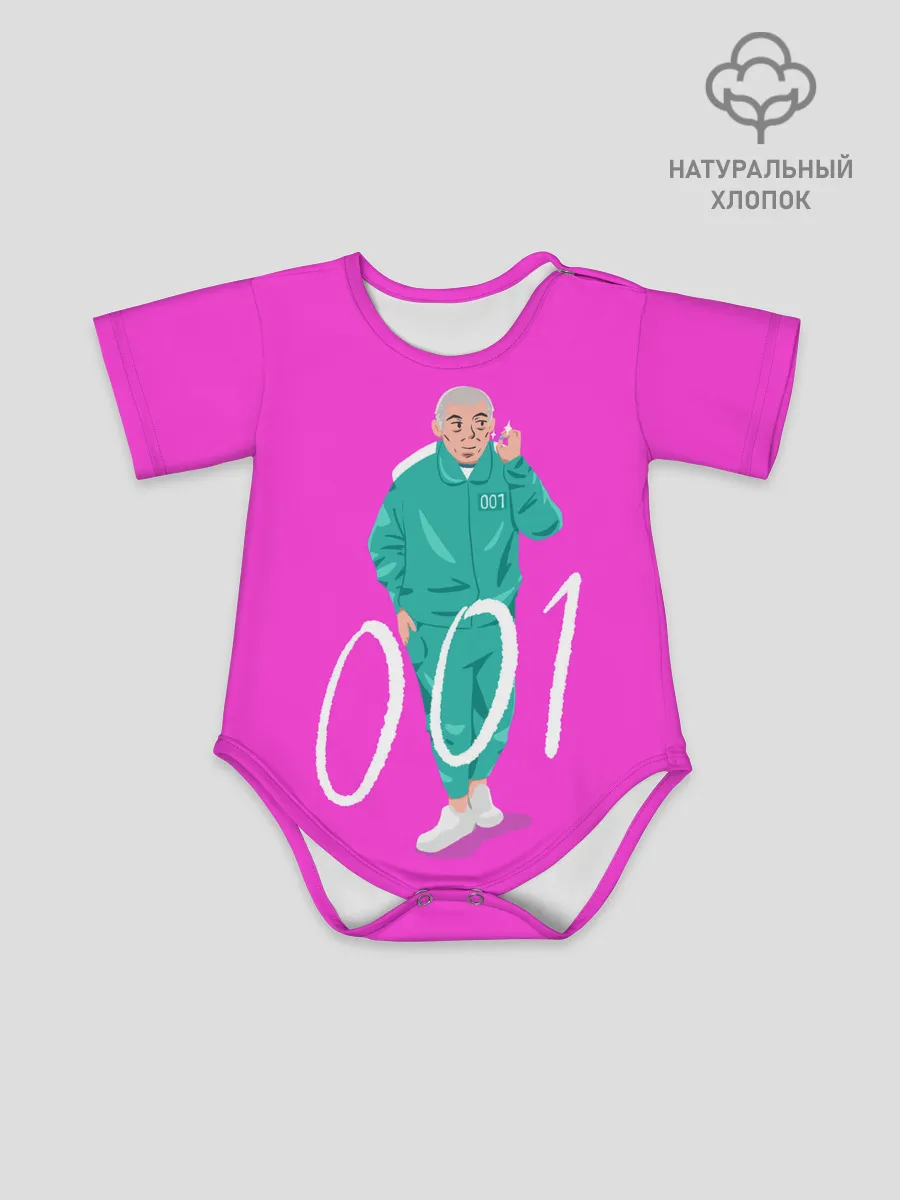 Детское боди / Player 001