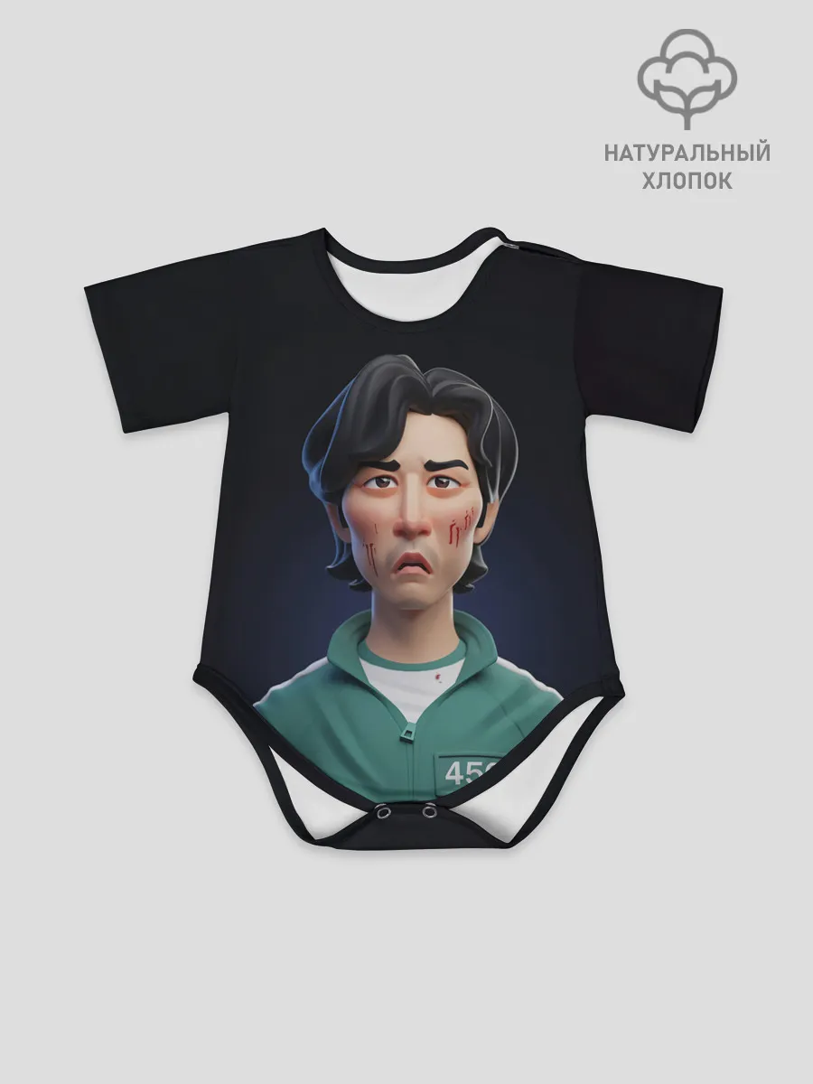 Детское боди / Сон Ги Хун