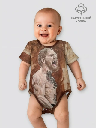 Детское боди / Ярость Конора МакГрегора