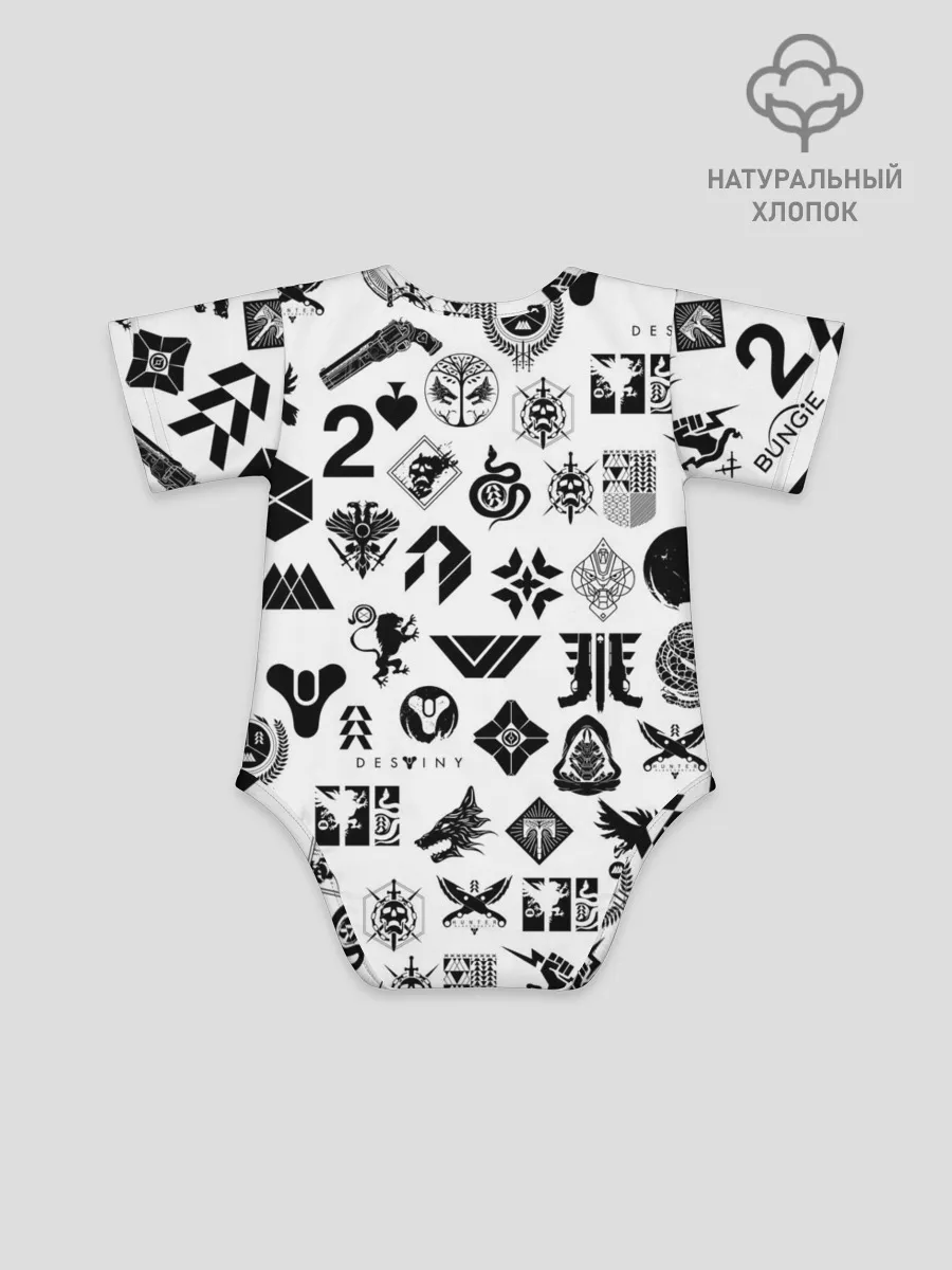 Детское боди / DESTINY 2 LOGO PATTERN / ДЕСТИНИ