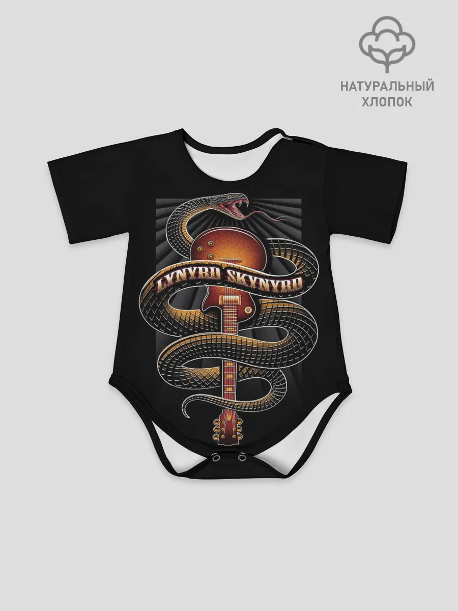 Детское боди / LYNYRD SKYNYRD SNAKE
