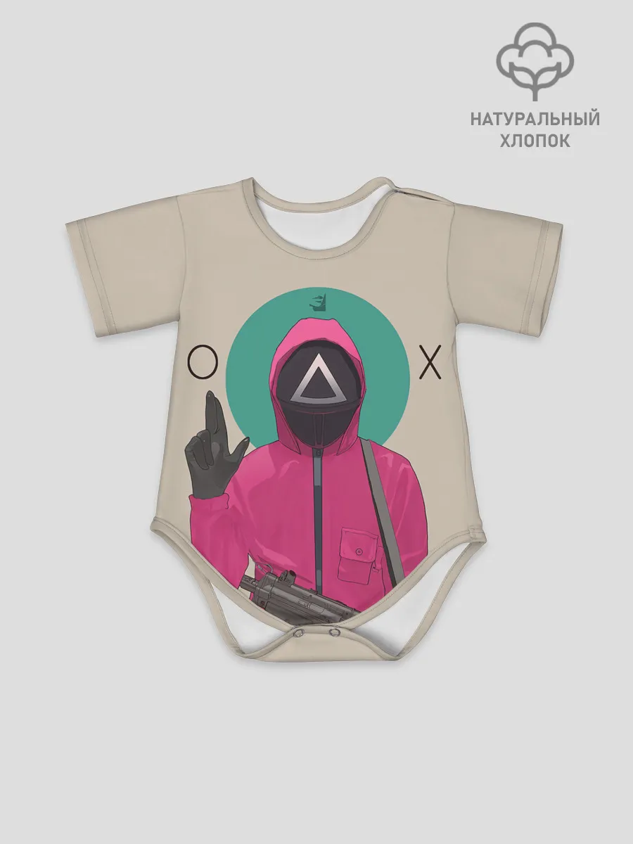 Детское боди / Аве Кальмар