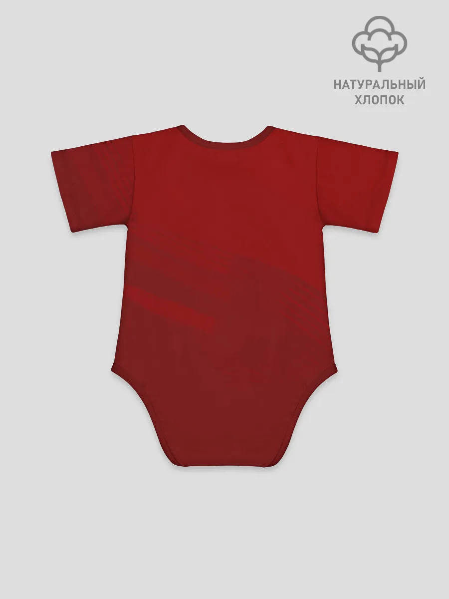 Детское боди / Хо Ён Чон