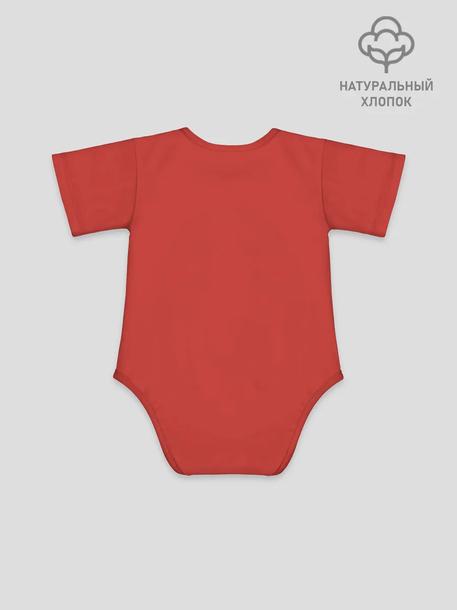 Детское боди / Стильные 067 и 240