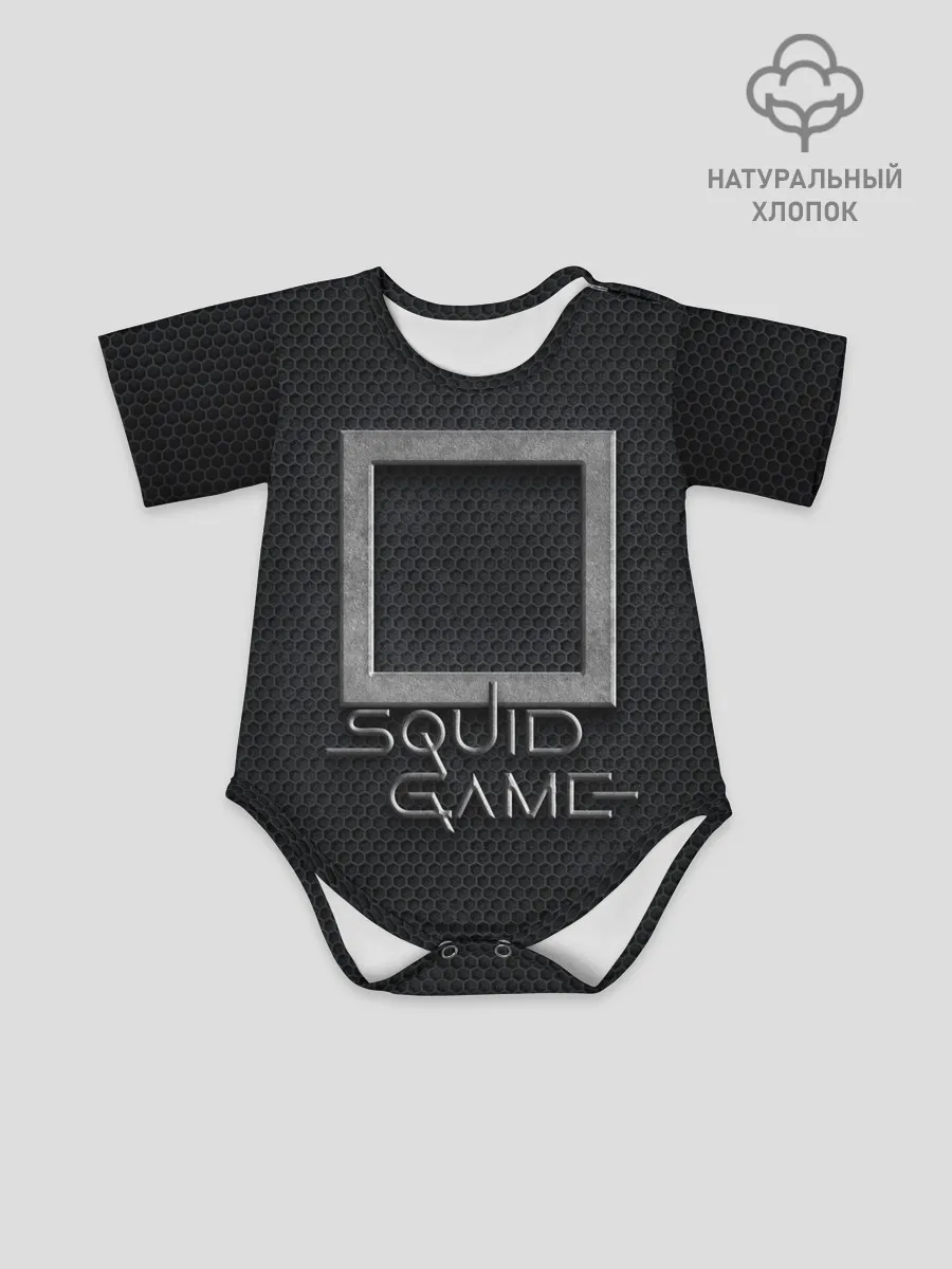 Детское боди / ИГРА В КАЛЬМАРА СИМВОЛ КВАДРАТ | SQUID GAME