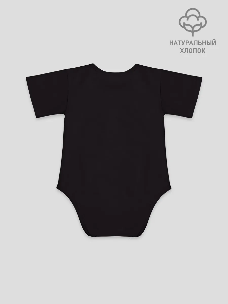 Детское боди / SQUID GAME | ИГРА В КАЛЬМАРА СОТРУДНИКИ