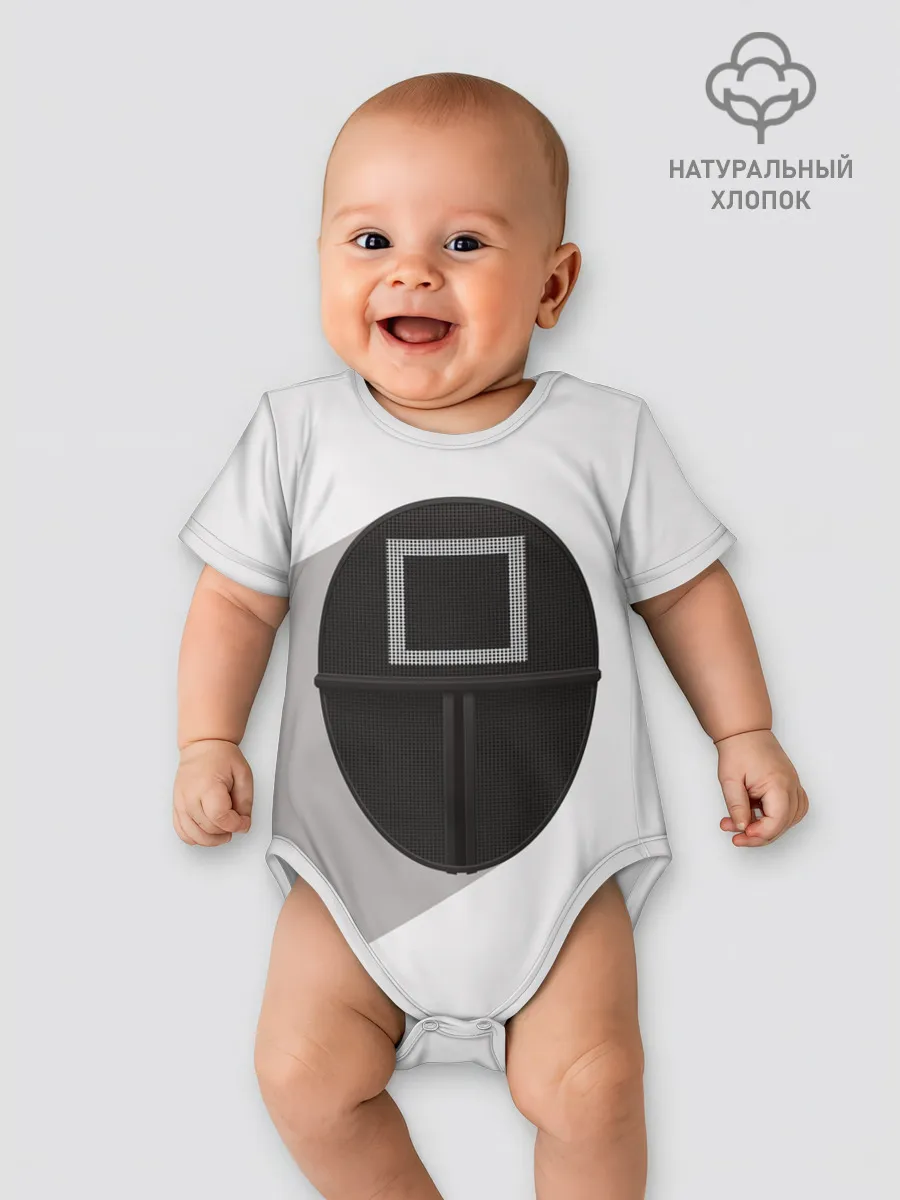 Детское боди / ИГРА В КАЛЬМАРА КВАДРАТ | SQUID GAME