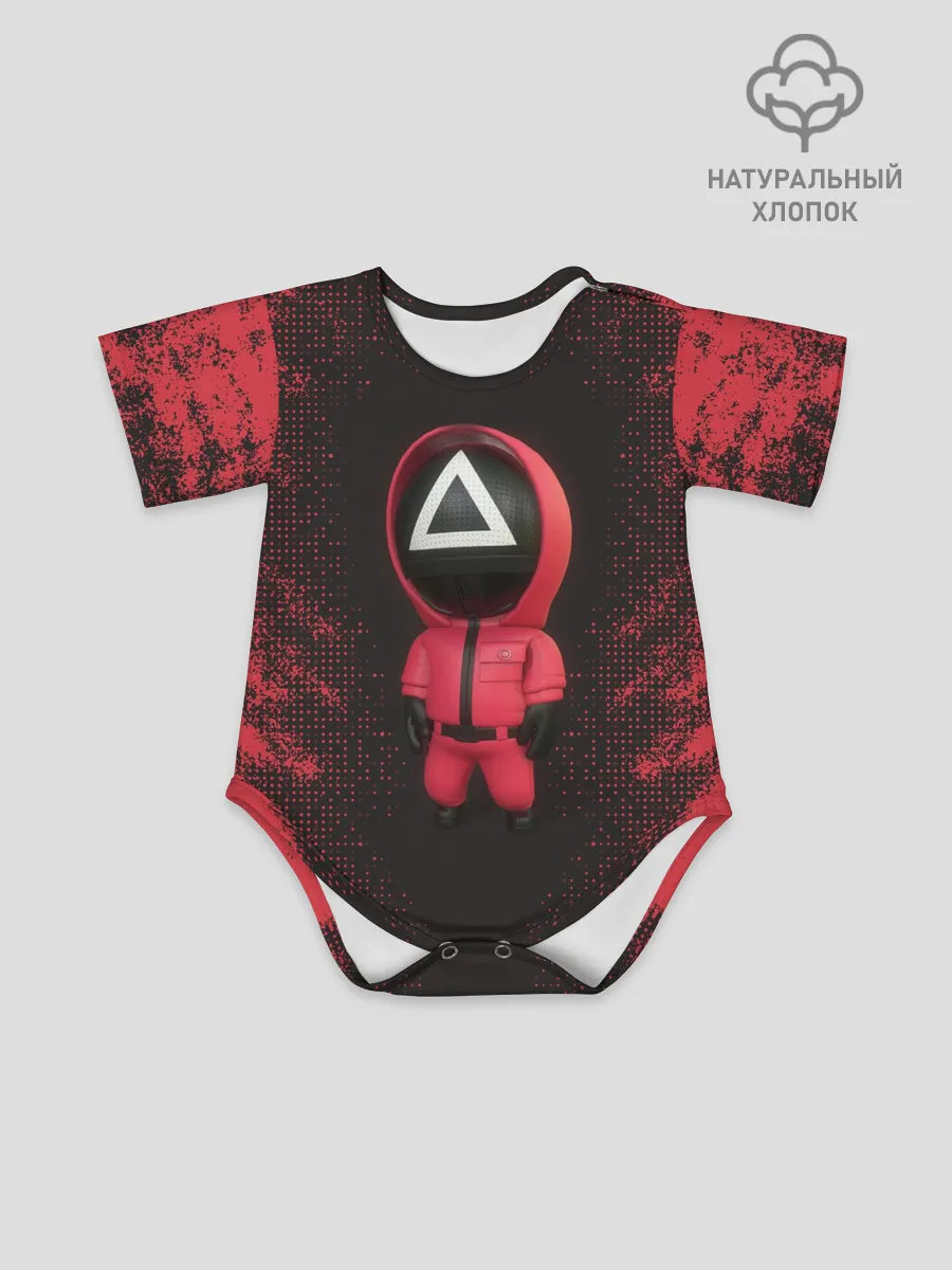 Детское боди / ИГРА В КАЛЬМАРА | СОТРУДНИК ТРЕУГОЛЬНИК