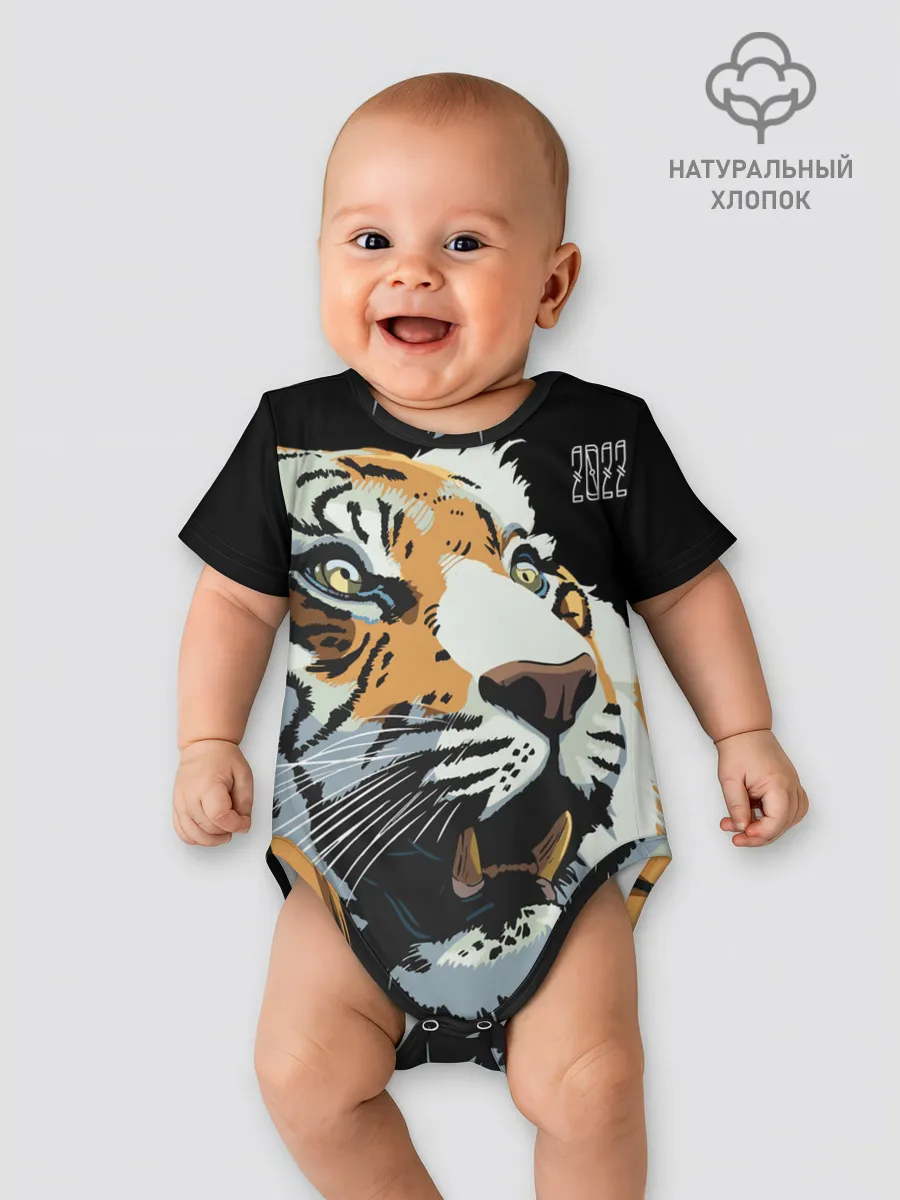 Детское боди / Тигр перед атакой
