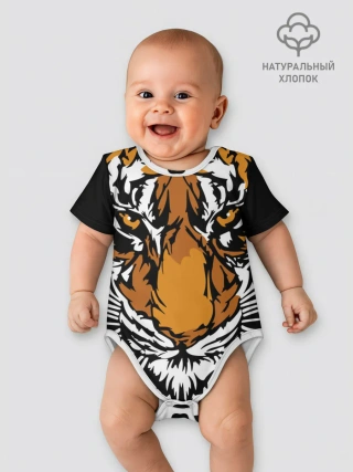 Детское боди / Взгляд хозяина джунглей