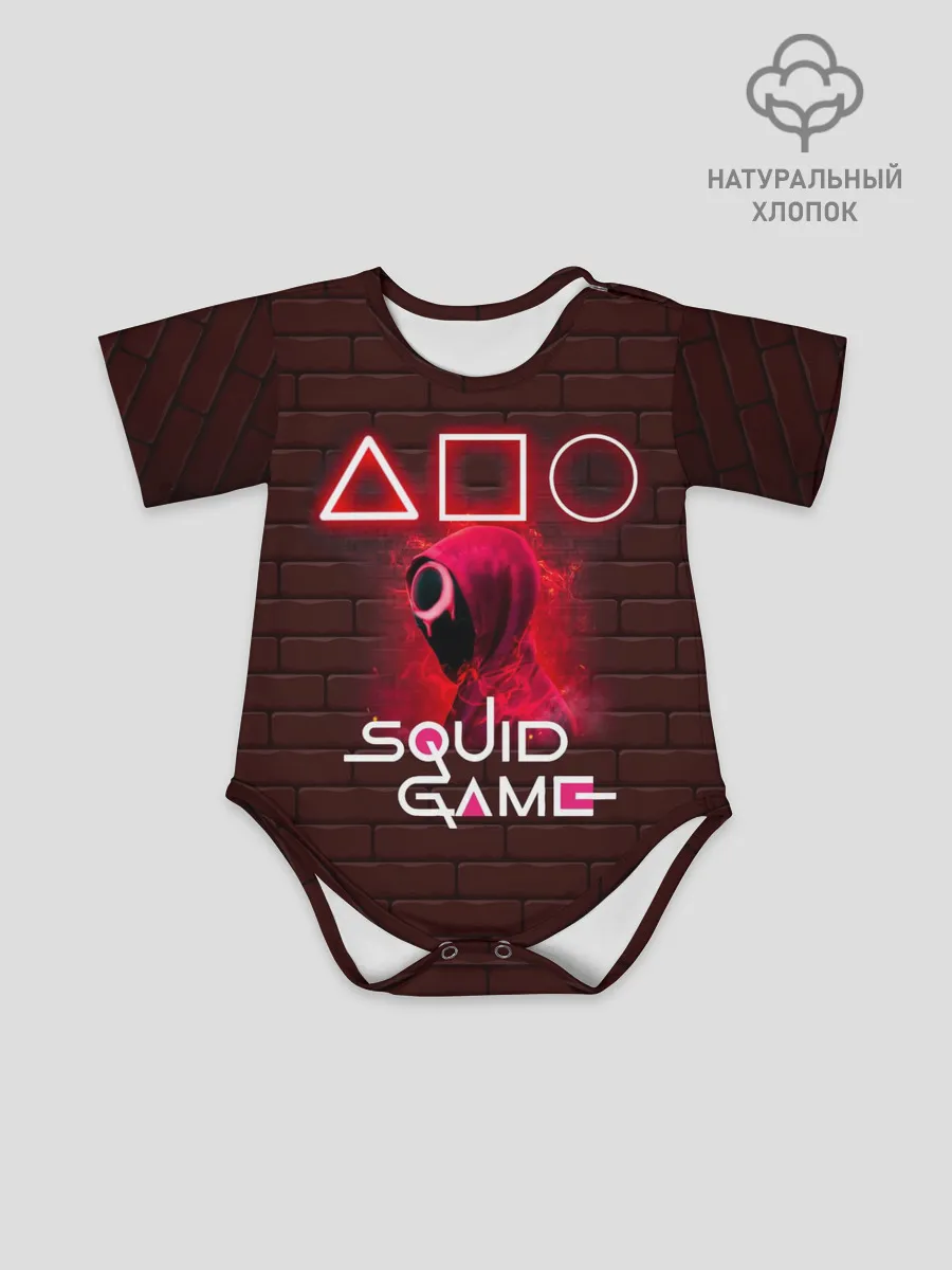 Детское боди / SQUID GAME | ИГРА В КАЛЬМАРА СОТРУДНИК