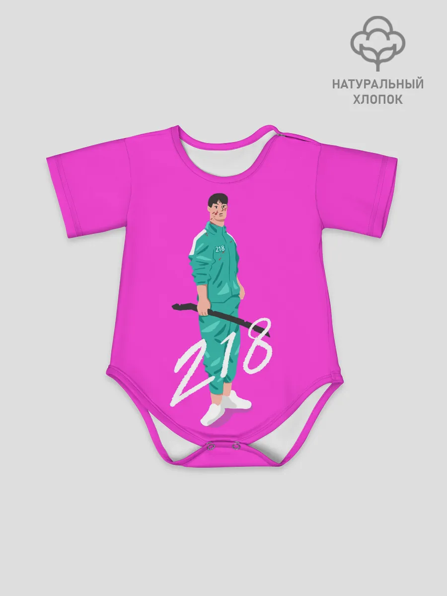 Детское боди / Опасный 218