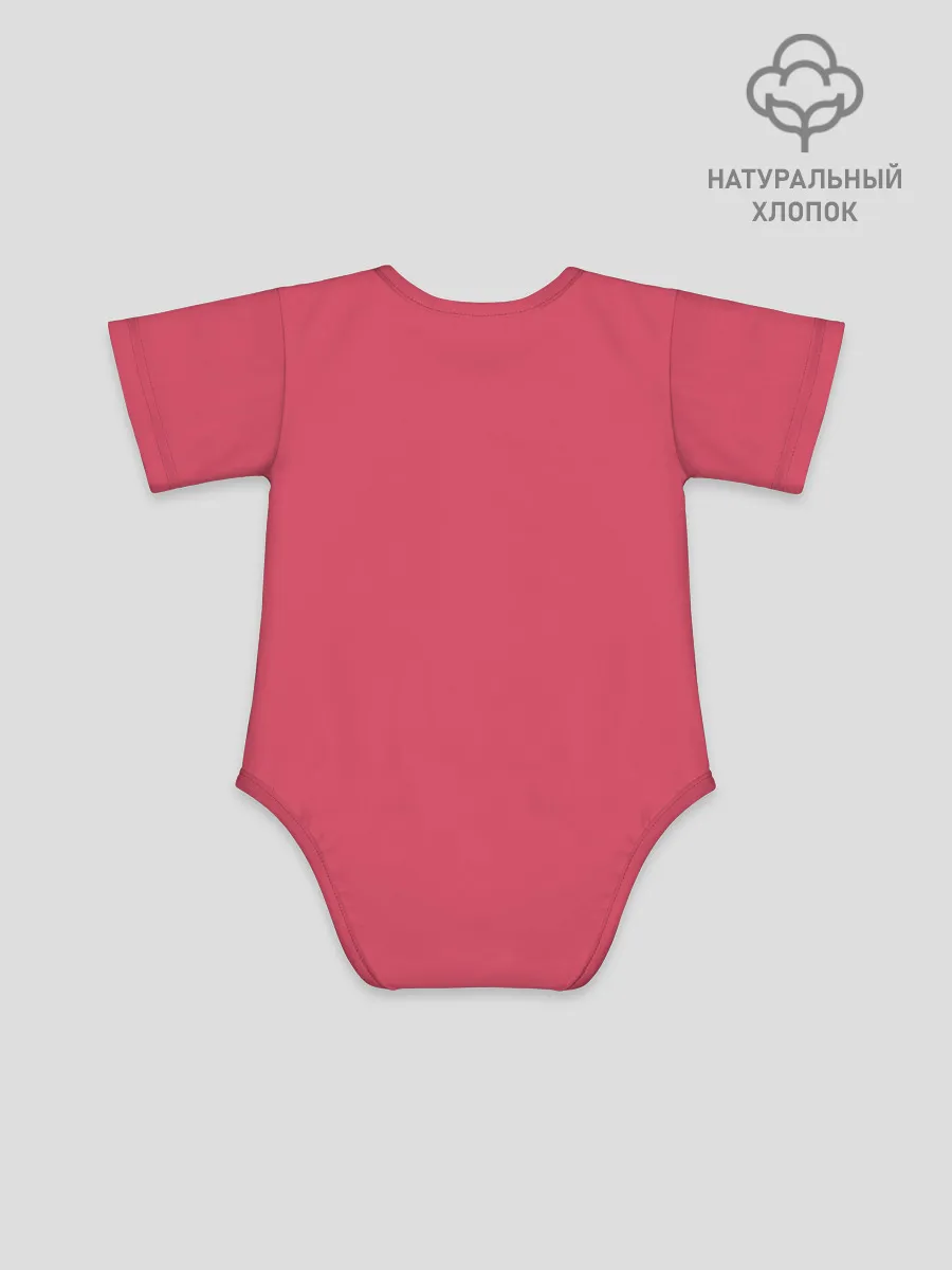 Детское боди / Милахи 067 и 240