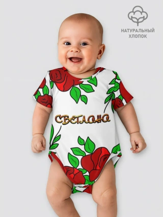 Детское боди / Светлана в розах