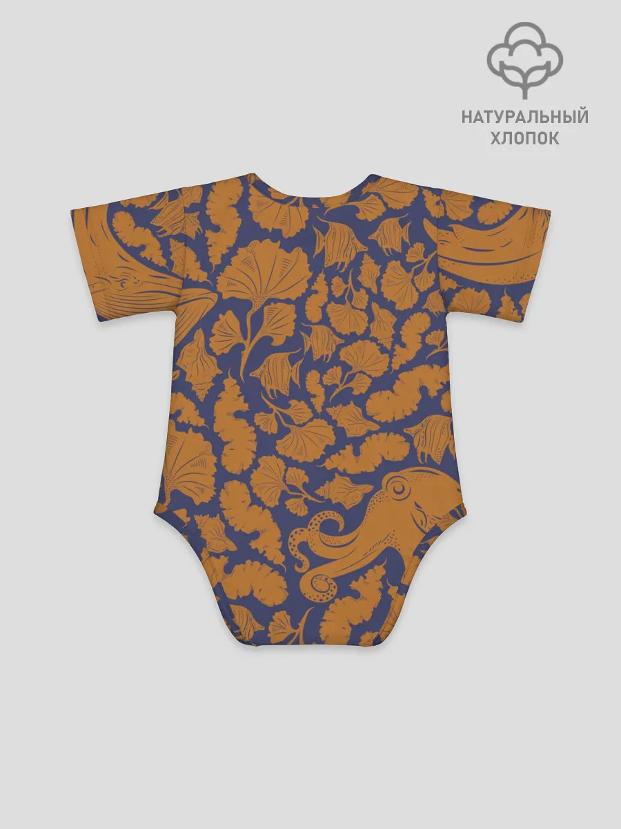 Детское боди / Морская гуашь