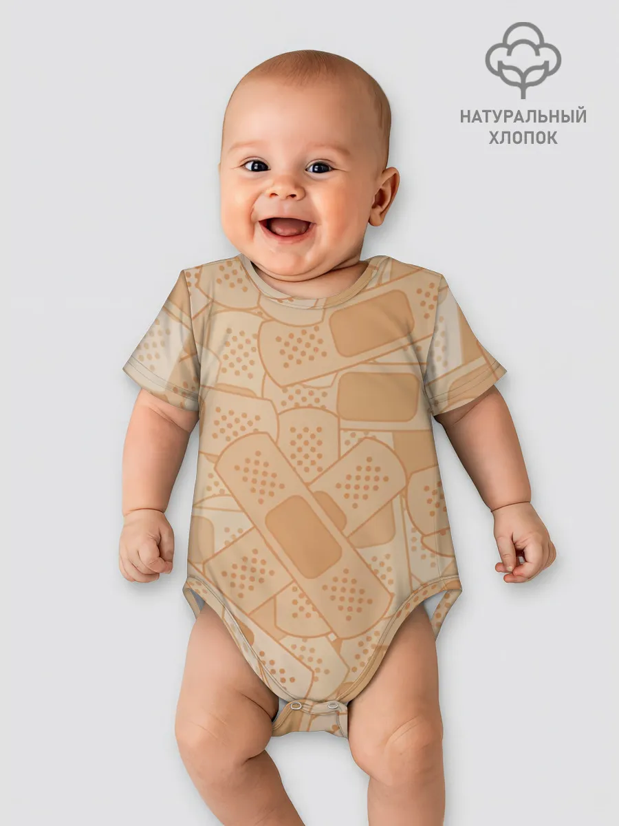 Детское боди / Просто пластыри