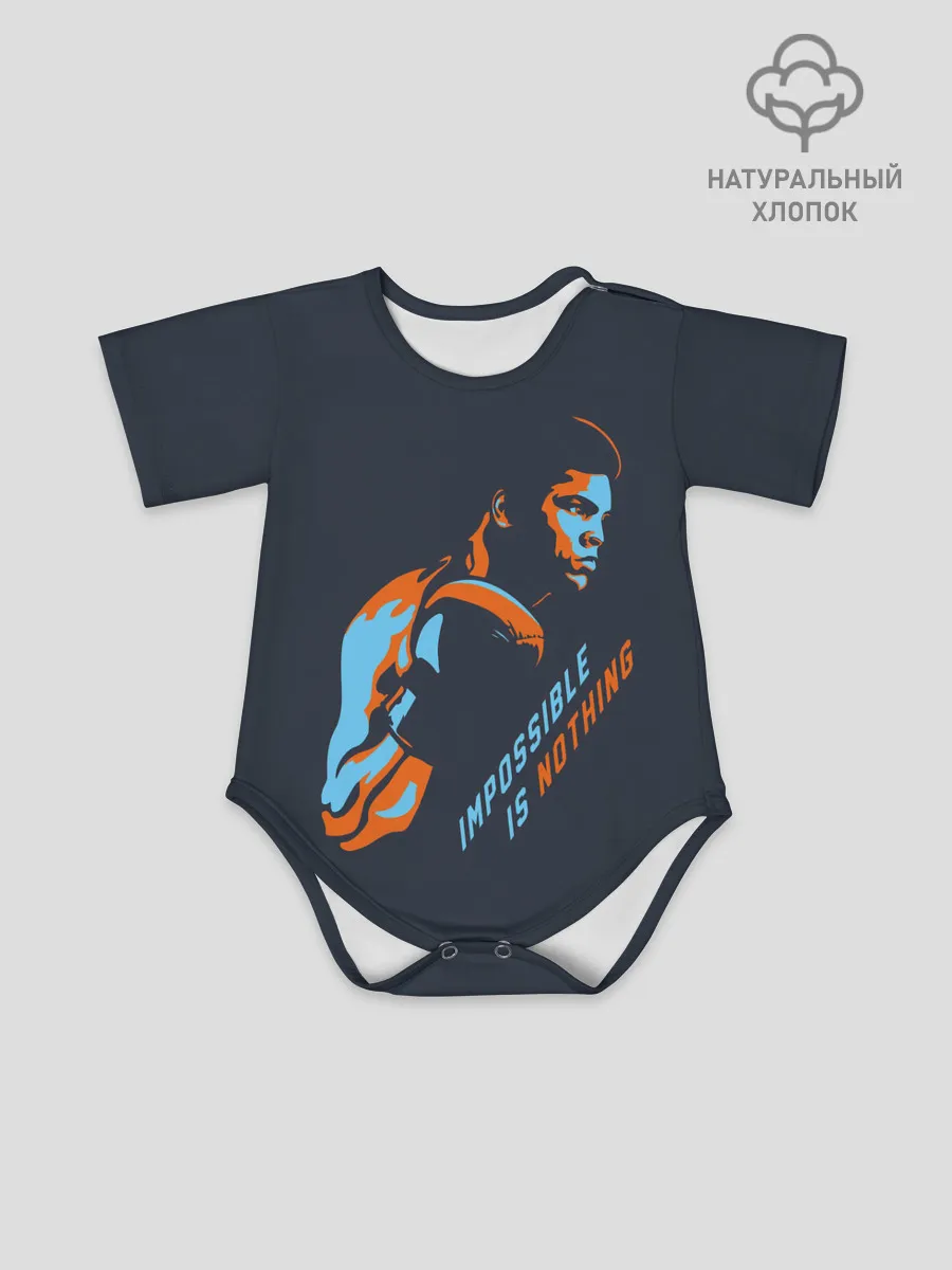 Детское боди / Нет невозможного