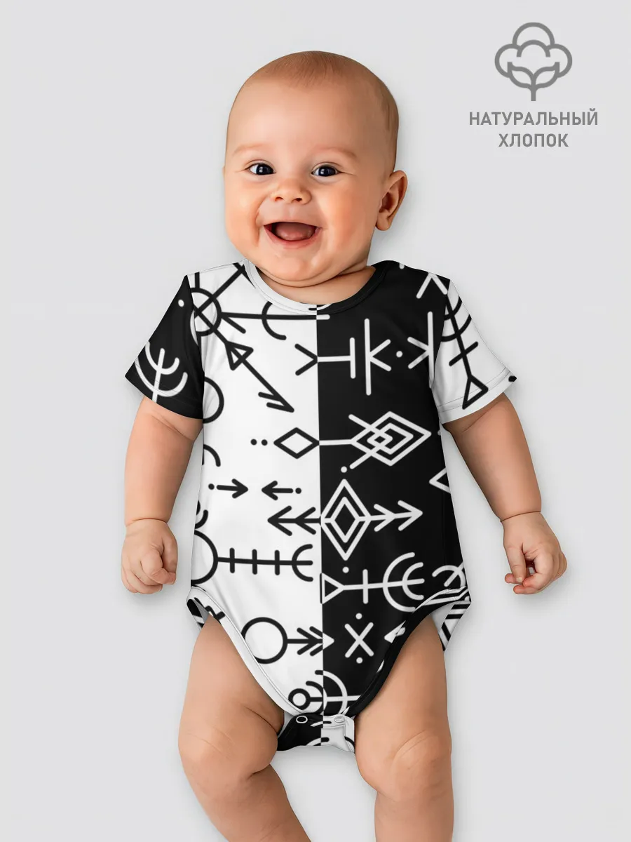 Детское боди / ДРЕВНИЕ СЛАВЯНСКИЕ РУНЫ