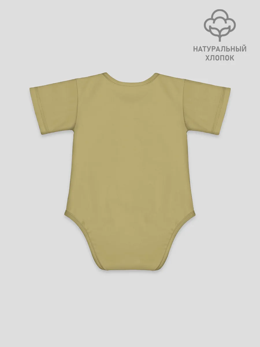 Детское боди / Ali Art