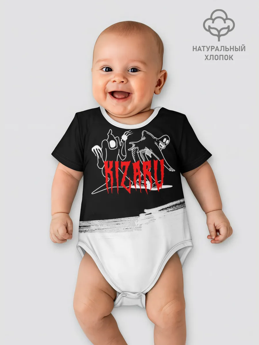 Детское боди / ПРИЗРАКИ