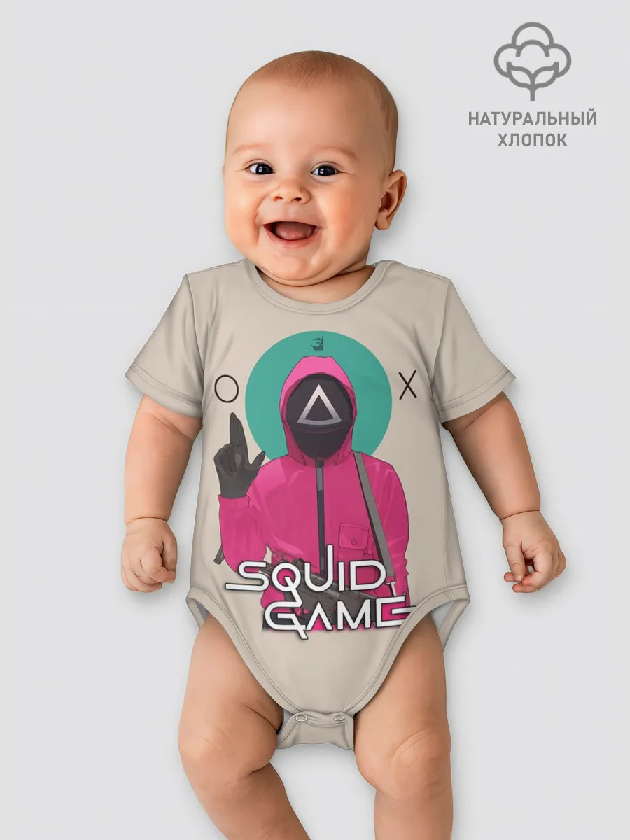 Детское боди / Squid game - Игра в кальмара треугольник