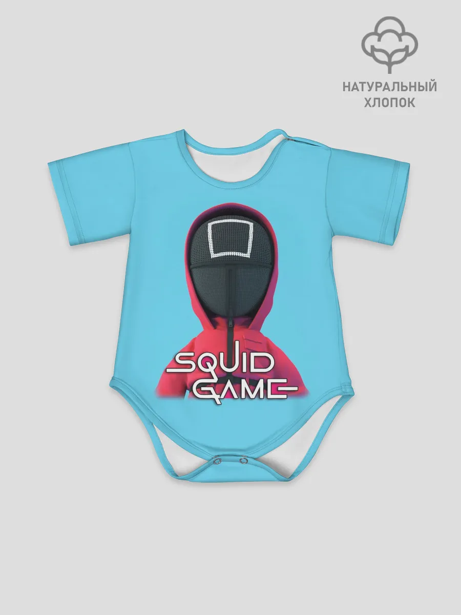 Детское боди / Squid game квадрат - Игра в кальмара