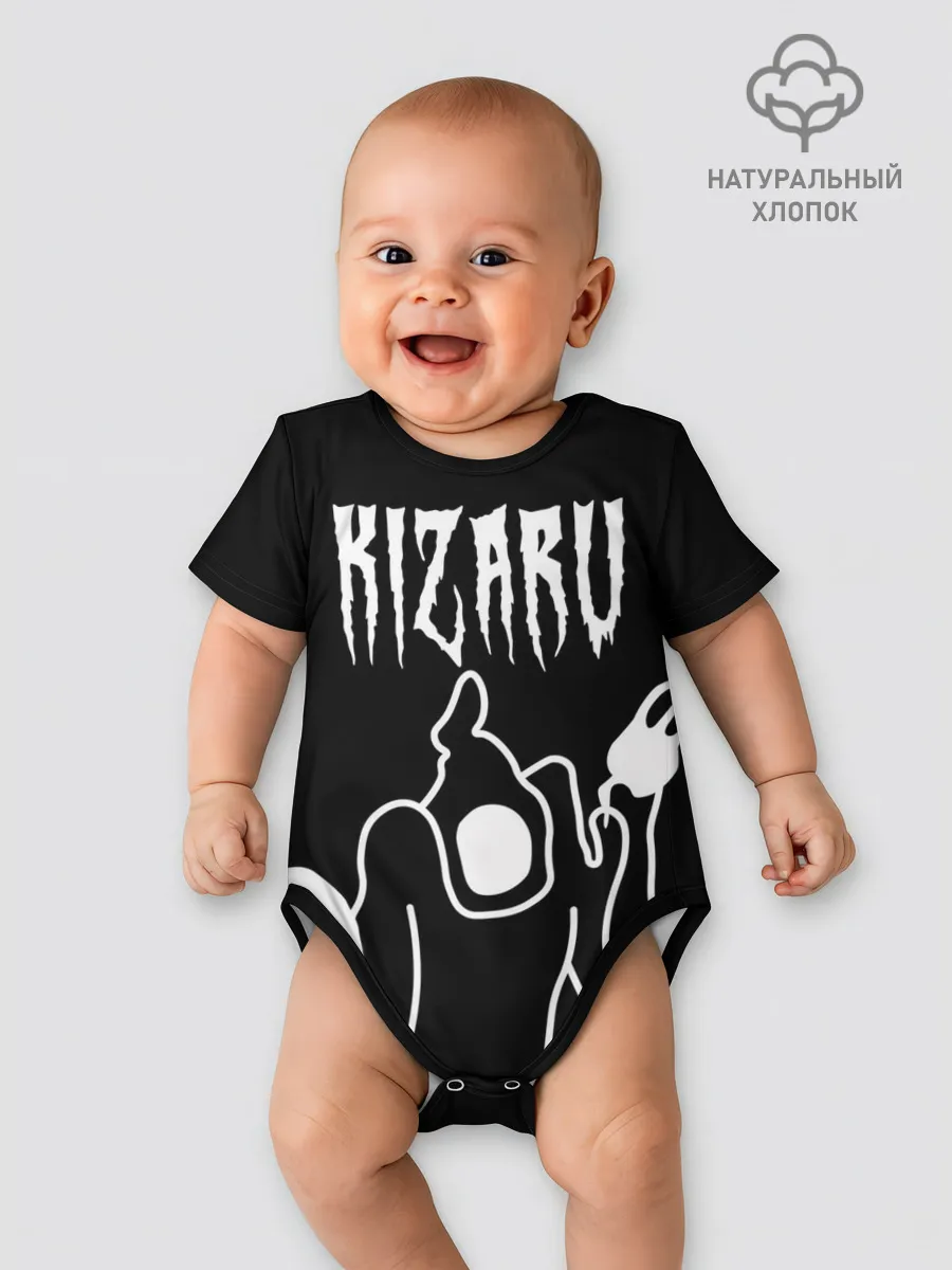 Детское боди / KIZARU