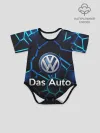 Детское боди / Volkswagen слоган Das Auto