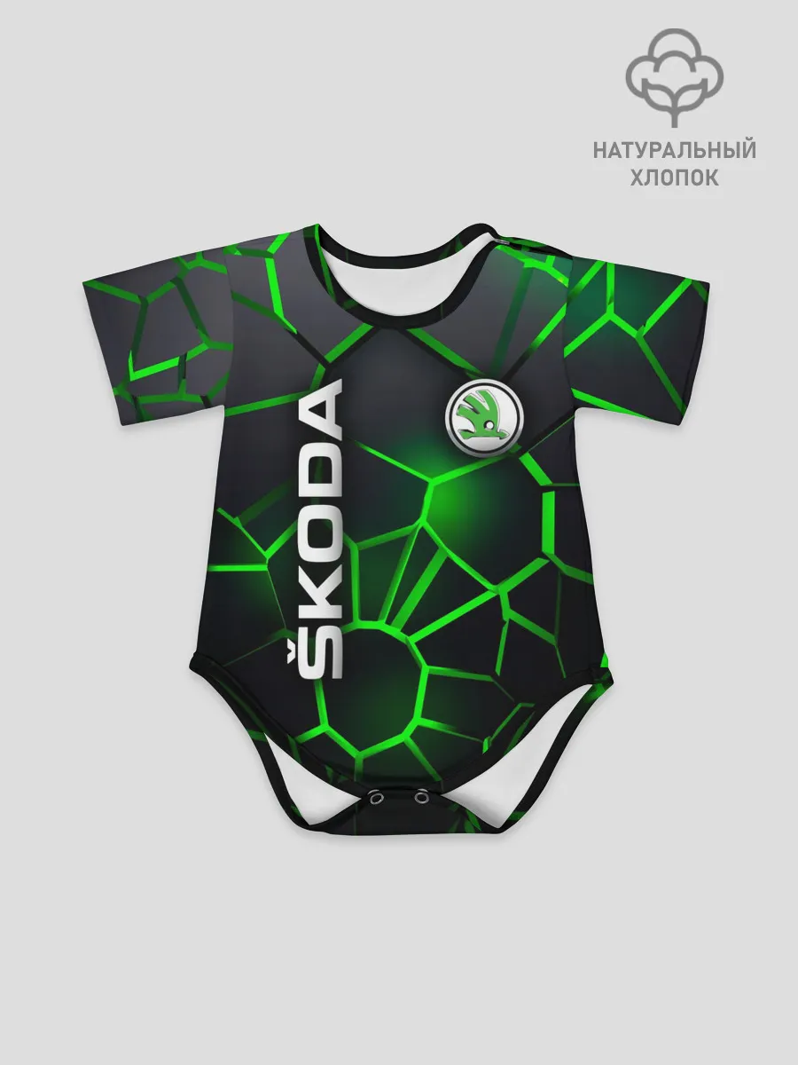 Детское боди / 3D плиты с подсветкой Шкода