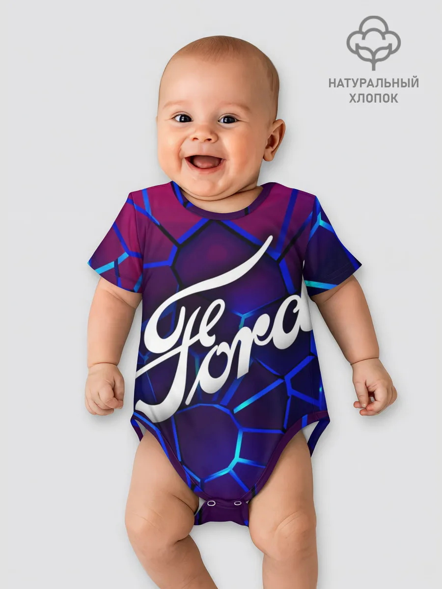 Детское боди / 3D плиты с подсветкой | FORD