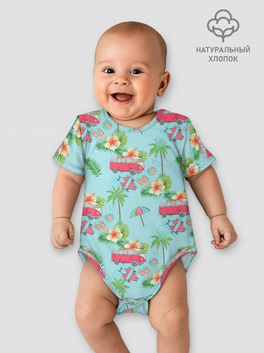 Детское боди / Путешествие хиппи