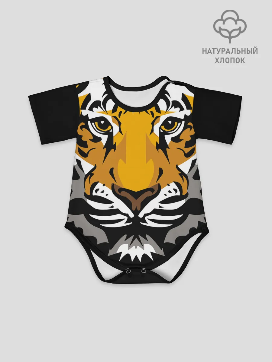 Детское боди / Суровый взгляд тигра