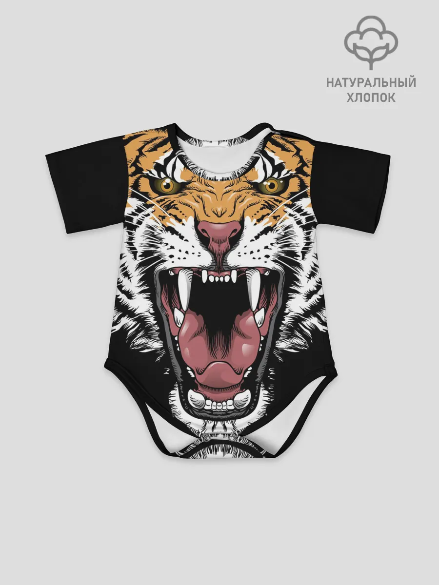 Детское боди / Оскал амурского тигра
