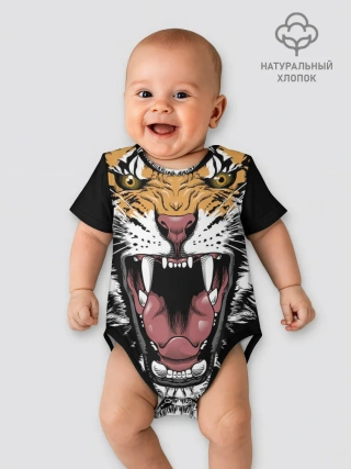 Детское боди / Оскал амурского тигра
