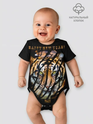 Детское боди / Happy New Year 2022