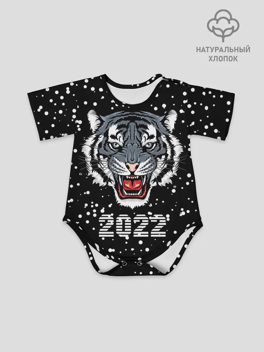 Детское боди / Черный водяной тигр 2022