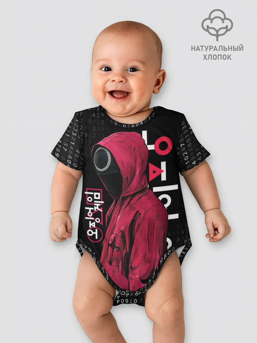 Детское боди / ИГРА В КАЛЬМАРА, СТРАЖ КРУГ / БИНАРНЫЙ КОД