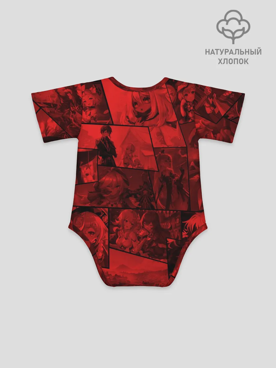 Детское боди / Венти | Genshin Impact