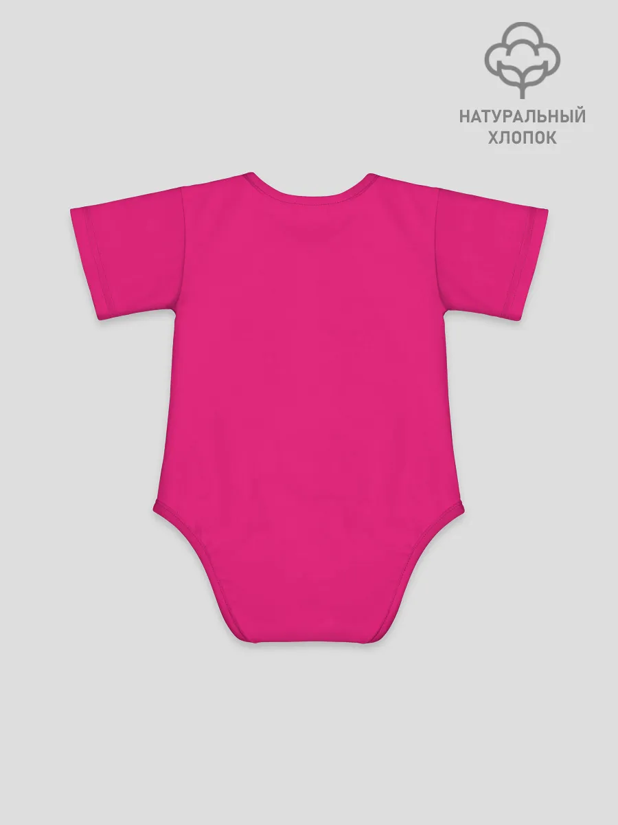 Детское боди / ИГРА В КАЛЬМАРА МАСКА ТРЕУГОЛЬНИК С ТЕНЬЮ