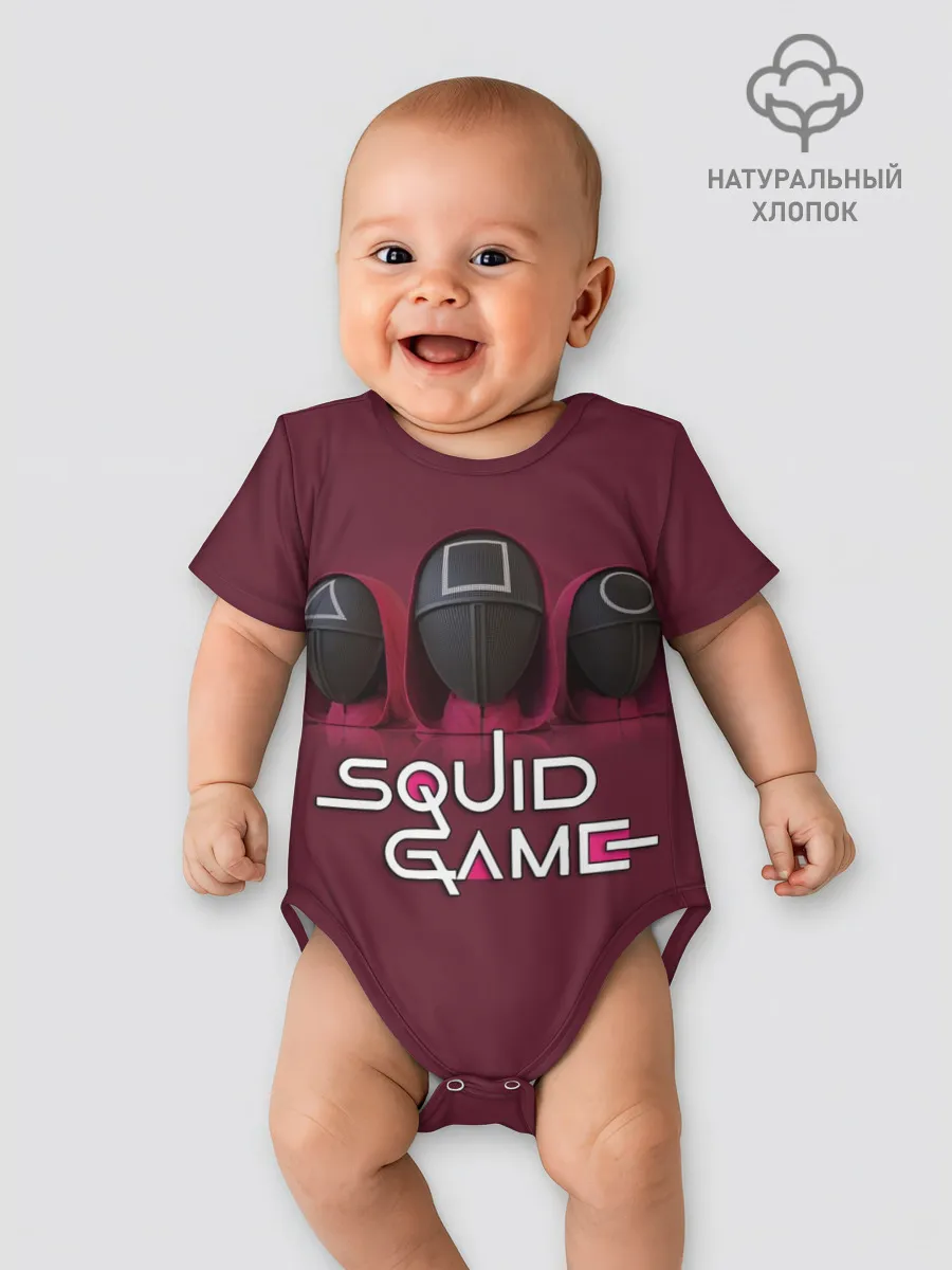 Детское боди / ИГРА В КАЛЬМАРА ТРИО | SQUID GAME TRIO