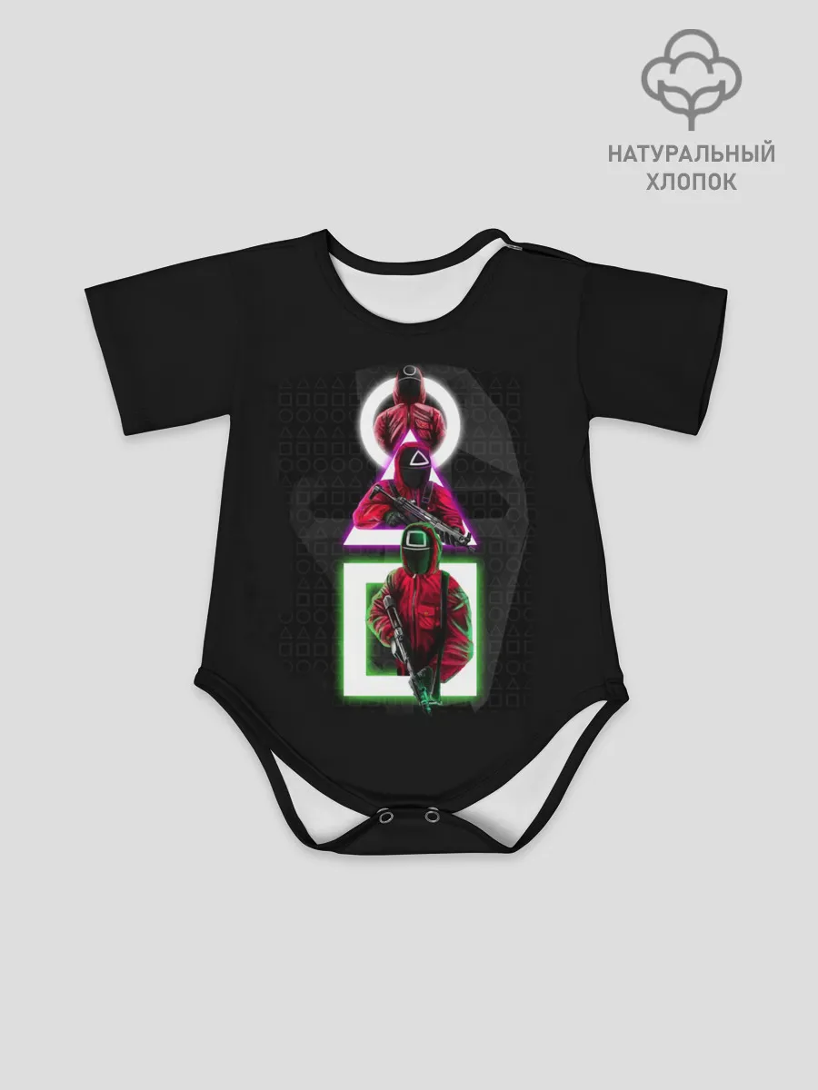 Детское боди / ИГРА В КАЛЬМАРА | ПЕРСОНАЖИ В МАСКАХ